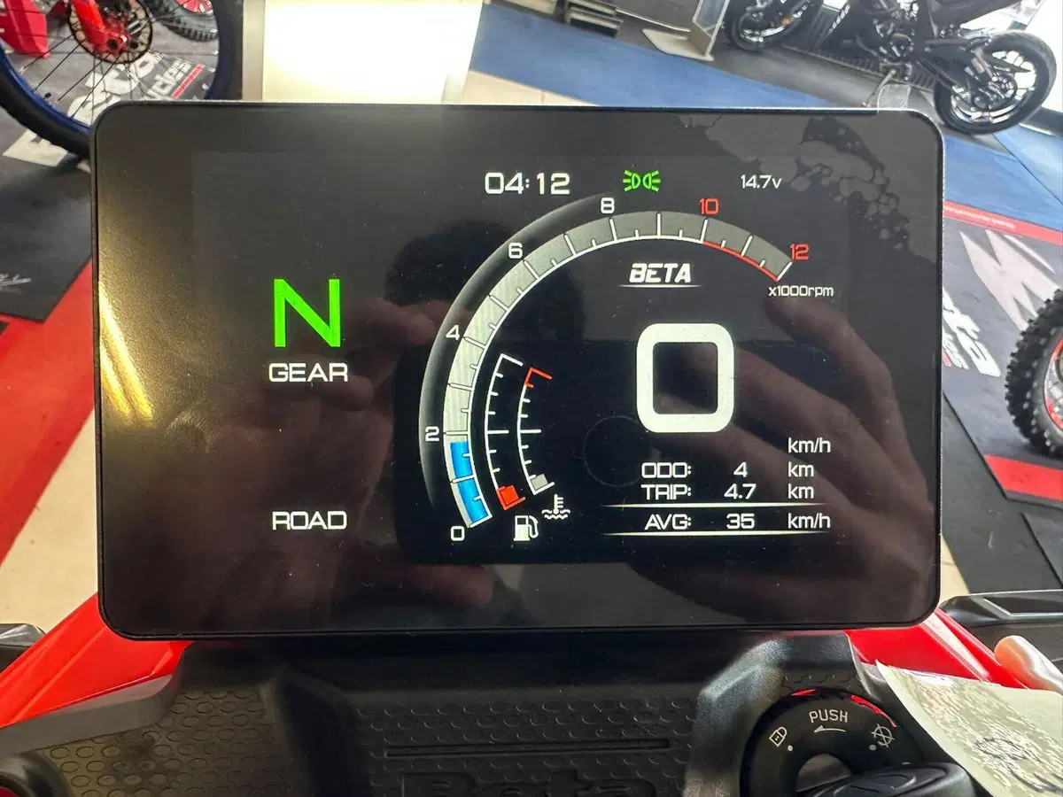 Betamotor Alp 4.0 (2024 - 26) (11)