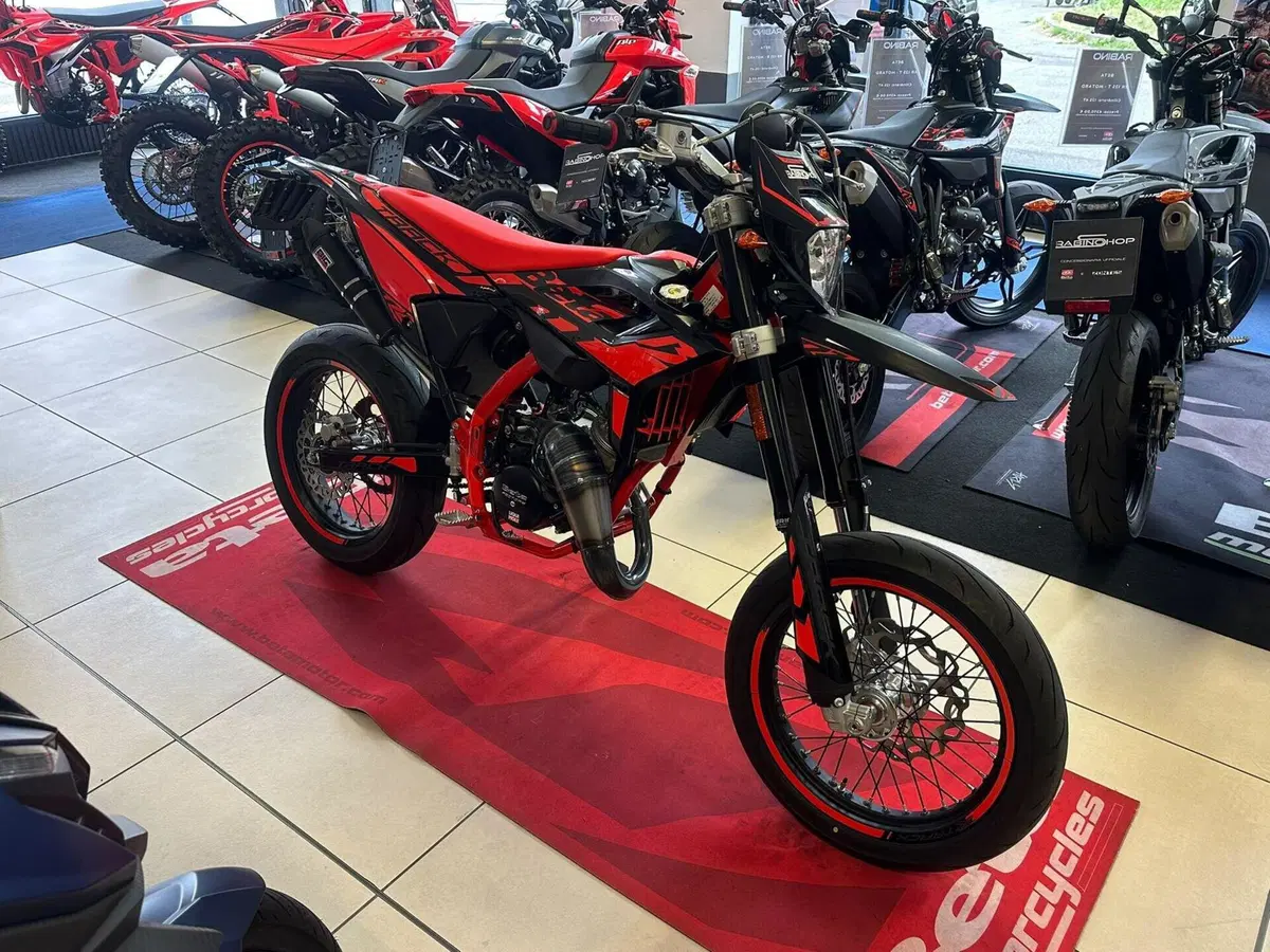 Betamotor RR 50 Motard Track (2021 - 26)