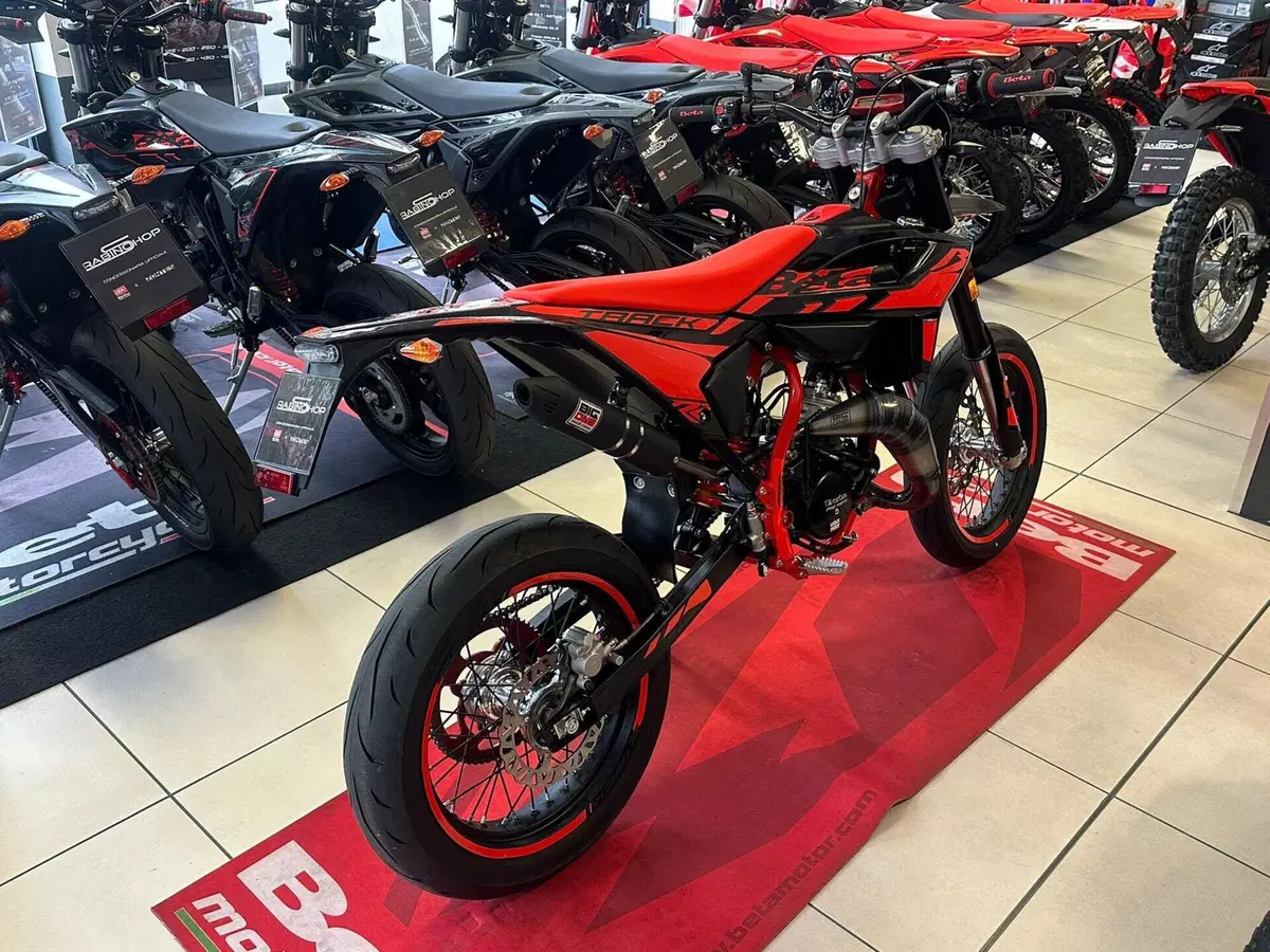Betamotor RR 50 Motard Track (2021 - 26) (3)