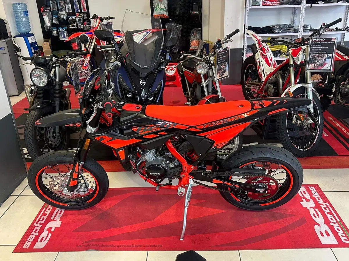Betamotor RR 50 Motard Track (2021 - 26) (6)