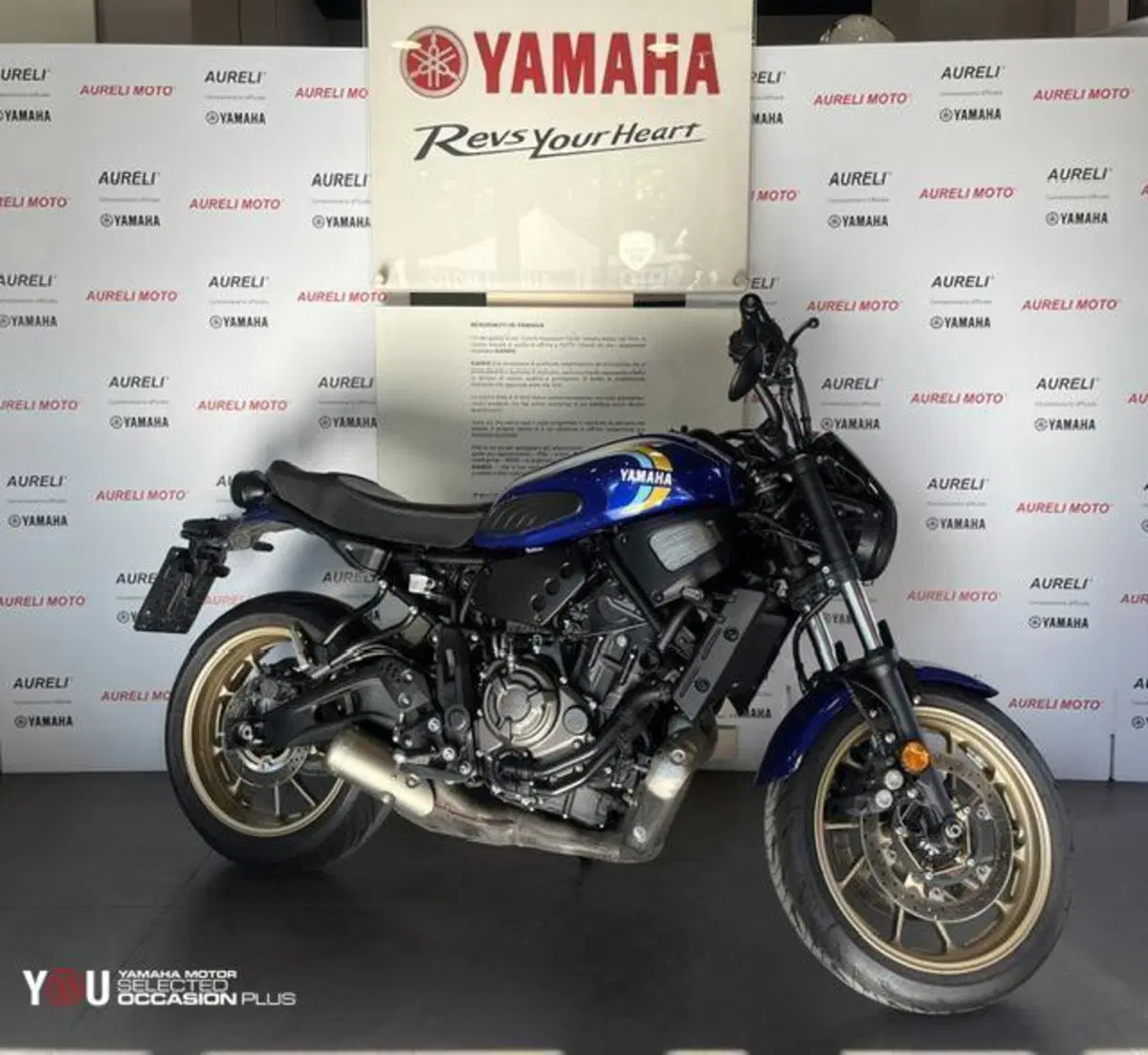 Yamaha XSR 700 (2022 - 26) (3)