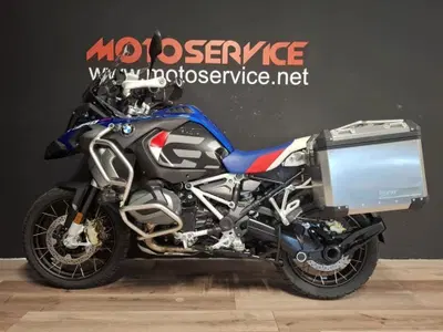 Bmw R 1250 GS (2021 - 24) usata