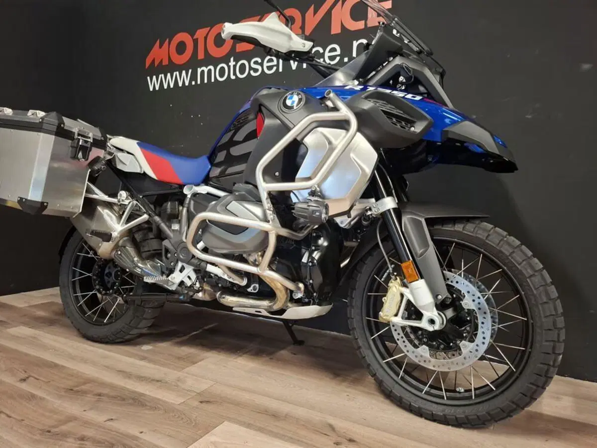Bmw R 1250 GS (2021 - 24) (5)