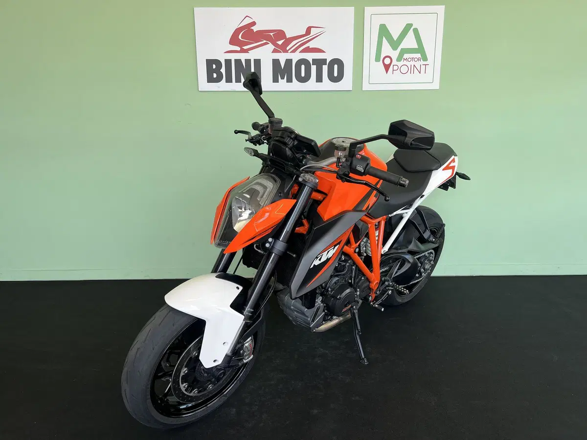 KTM 1290 Super Duke R ABS (2014 - 16) (4)