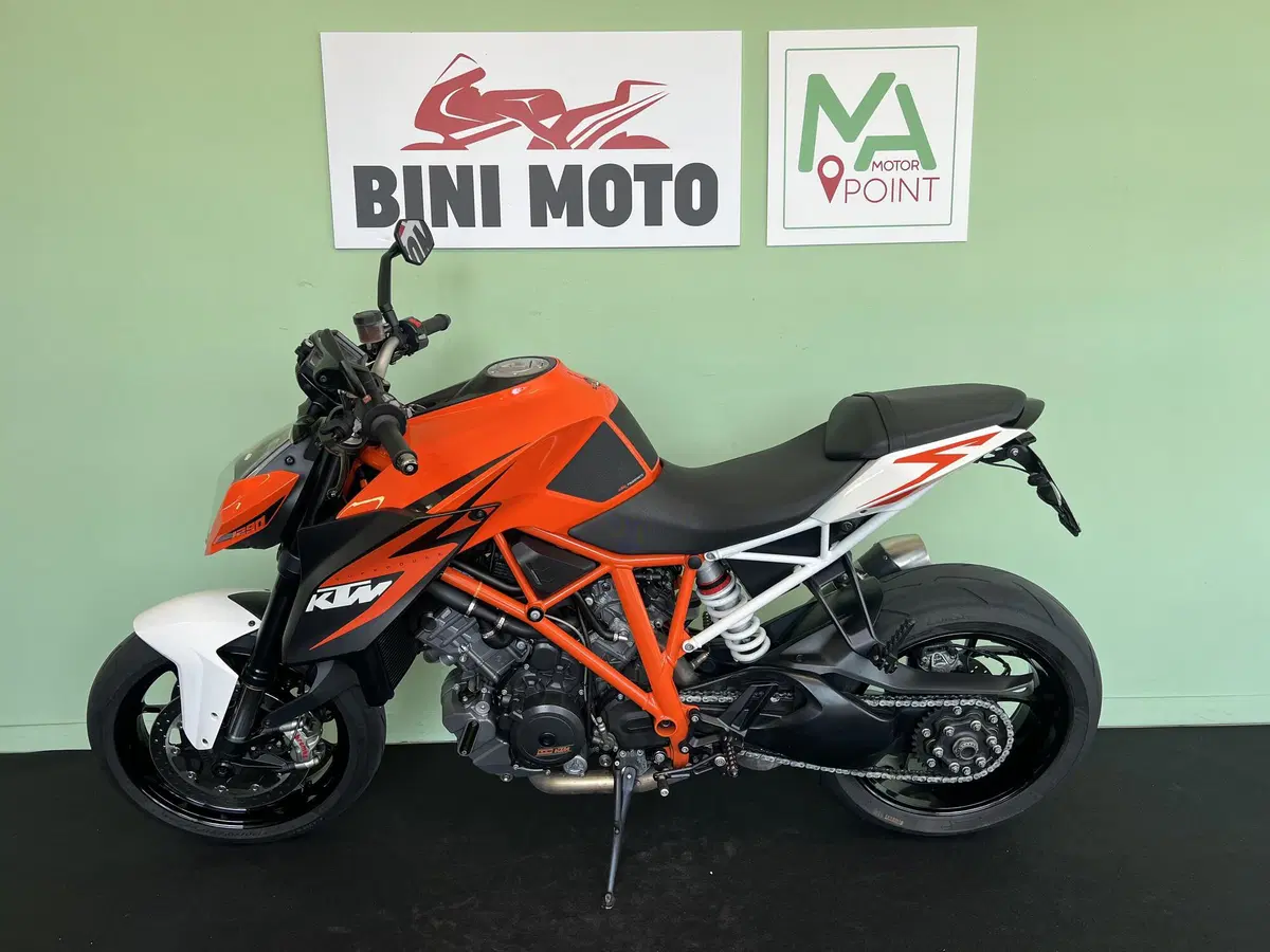KTM 1290 Super Duke R ABS (2014 - 16) (5)