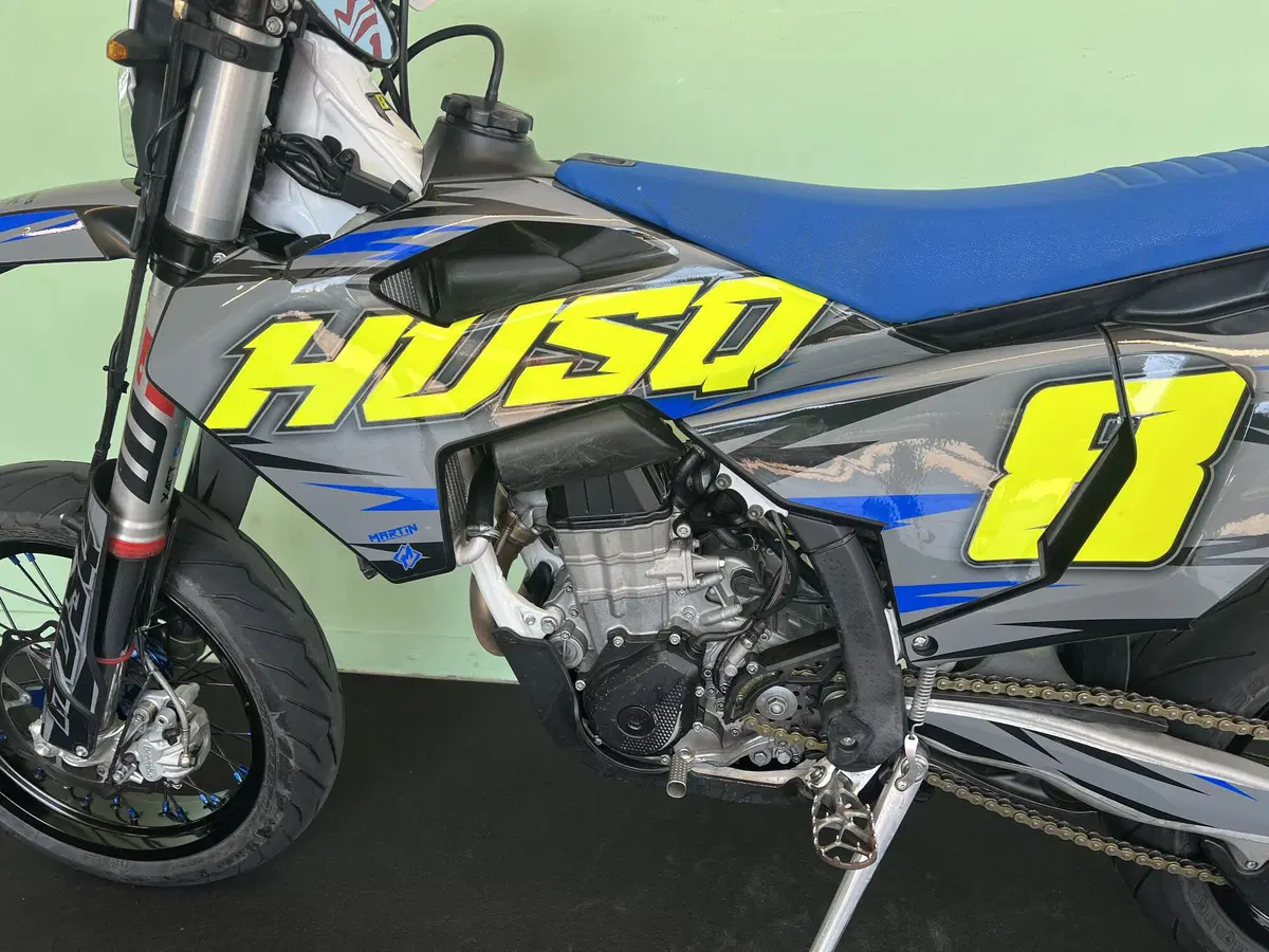 Husqvarna FC 450 (2025) (15)