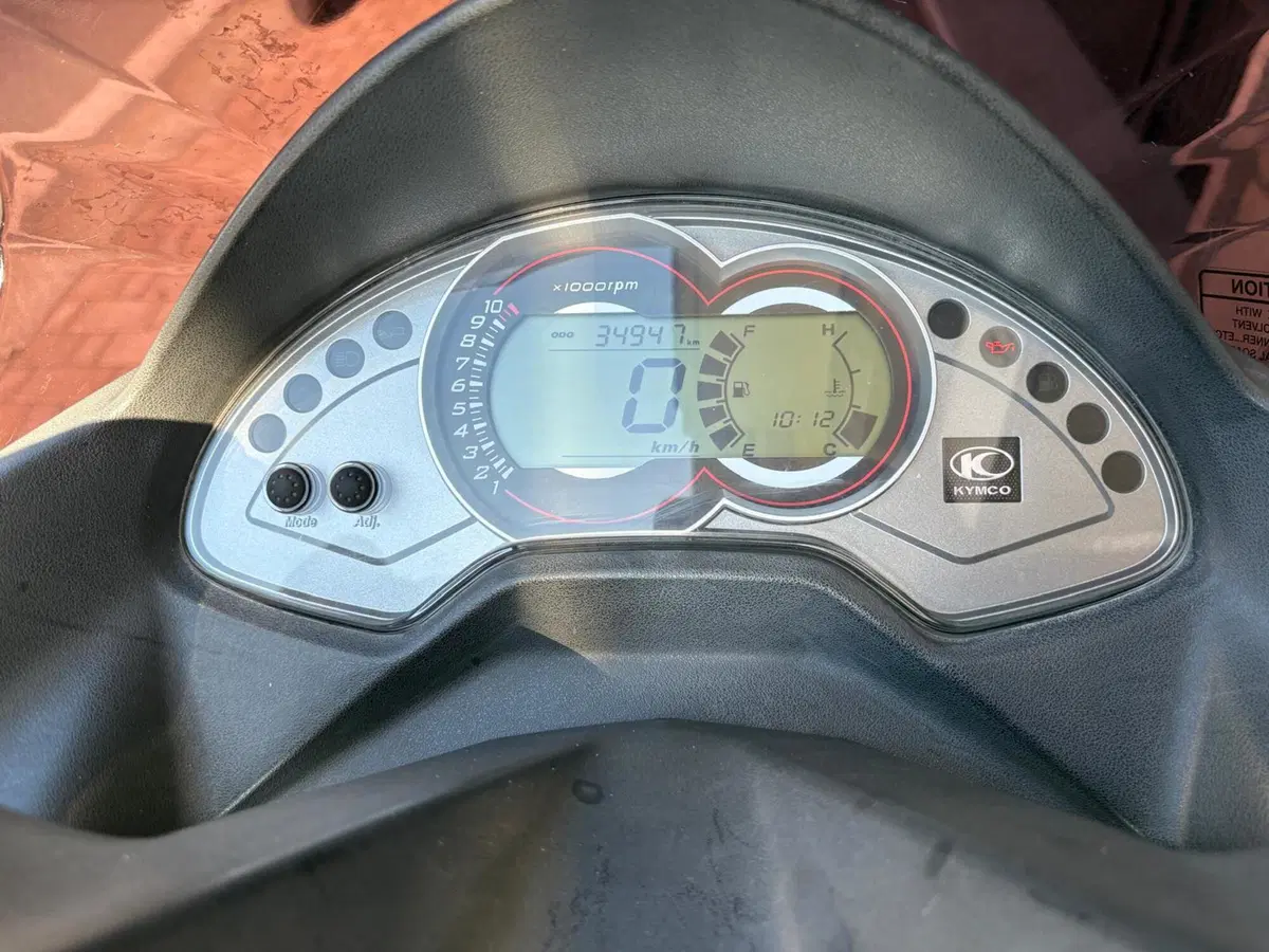 Kymco K-Xct 300i (2012 - 17) (8)