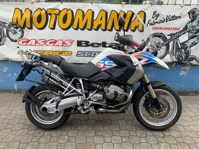 Bmw R 1200 GS (2010 - 12) usata