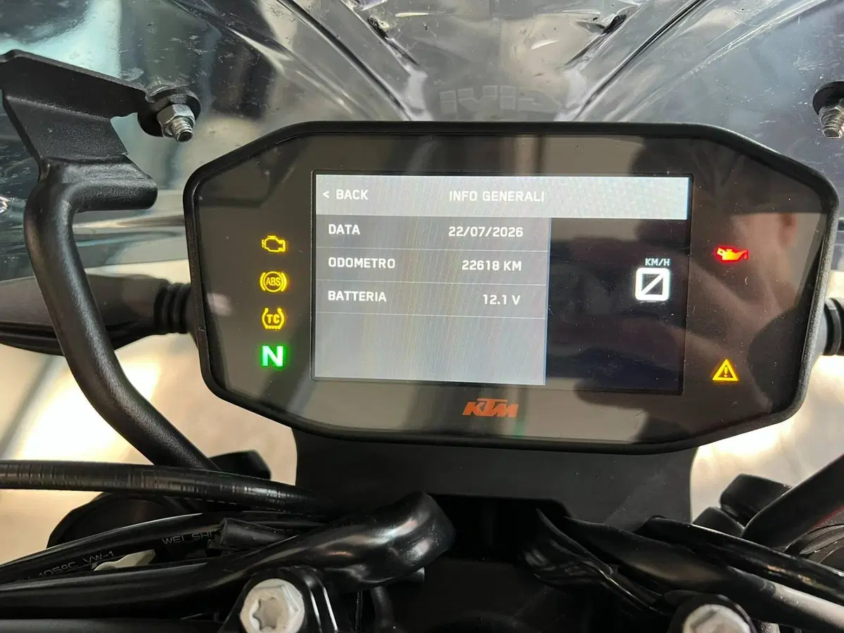KTM 890 Duke R (2021 - 23) (4)