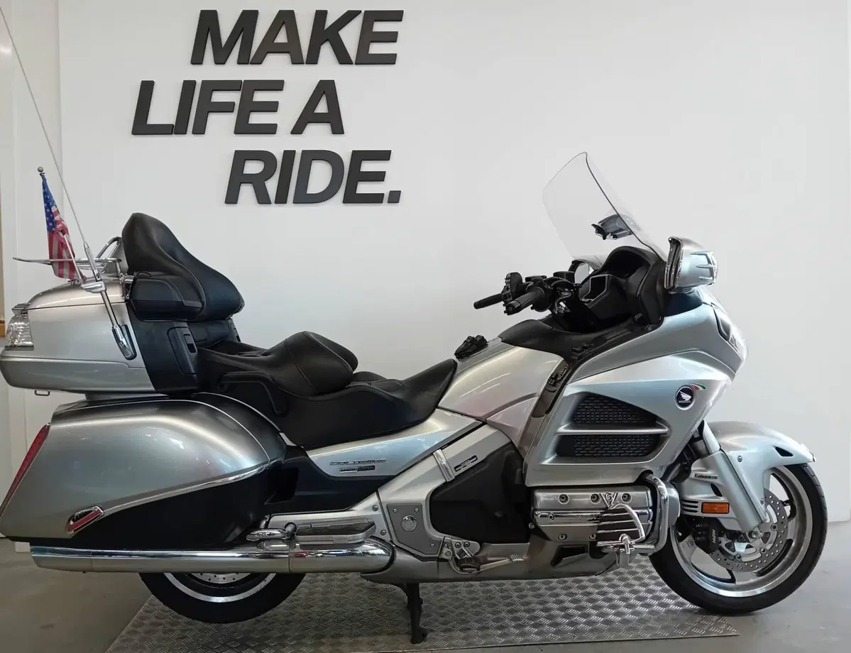 Honda GL 1800 Gold Wing (2012 - 17)