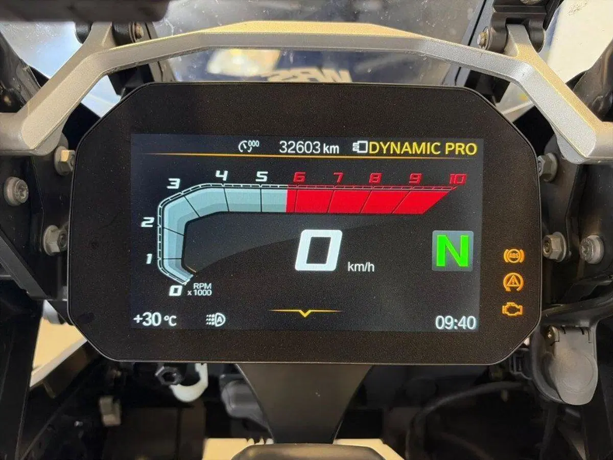 Bmw R 1250 GS Adventure (2019 - 20) (6)