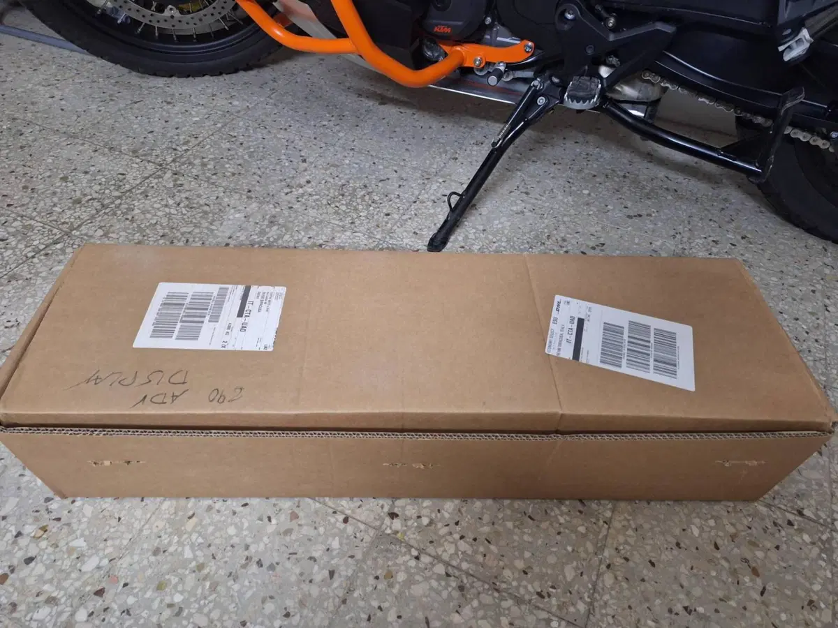 KTM 790 Adventure (2023 - 24) (5)