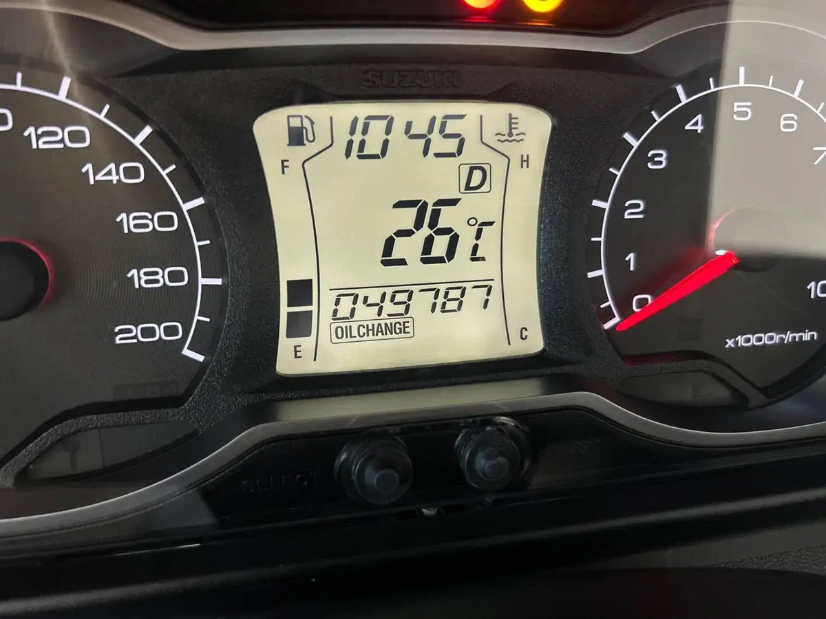 Suzuki Burgman AN 650 Executive ABS (2013 - 17) (5)