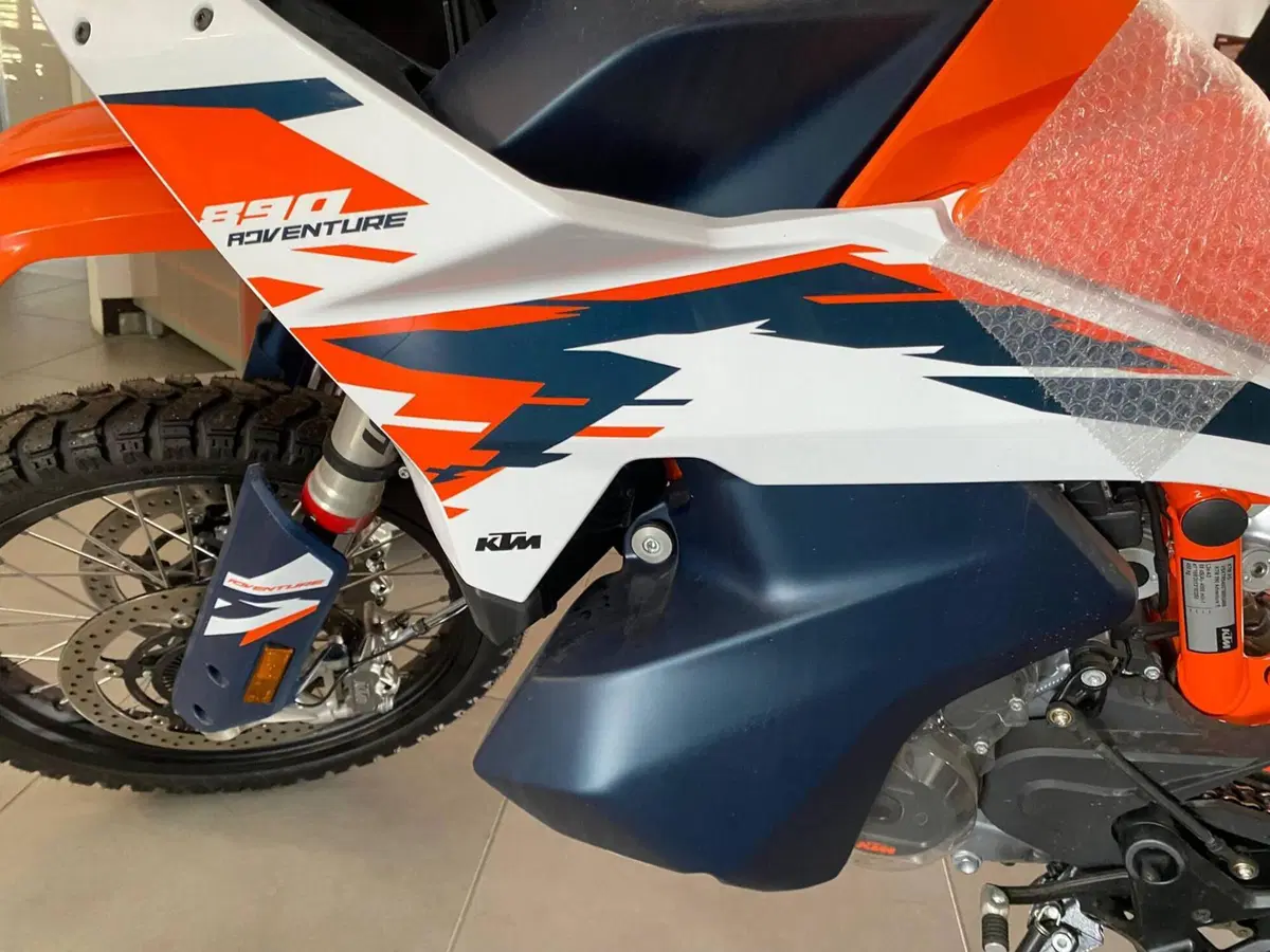 KTM 890 Adventure R (2025 - 26) (4)