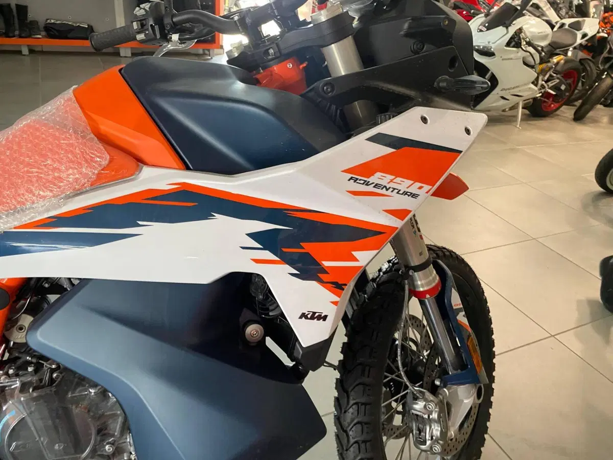 KTM 890 Adventure R (2025 - 26) (7)