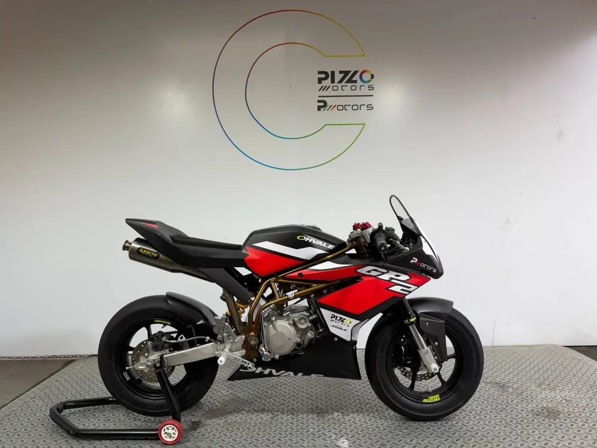 Ohvale GP-2 190 Pro (2025 - 26)