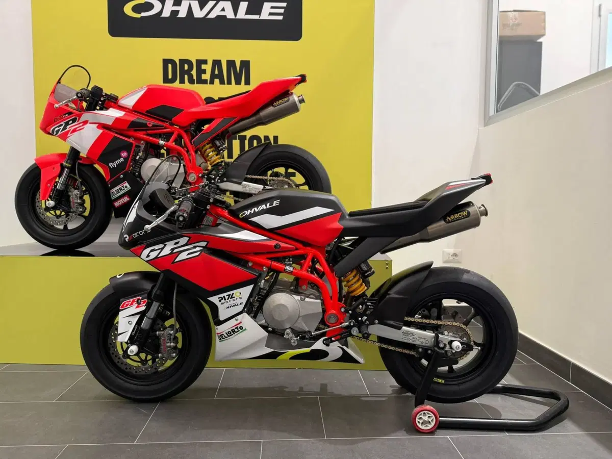 Ohvale GP-2 190 Race (2025 - 26)