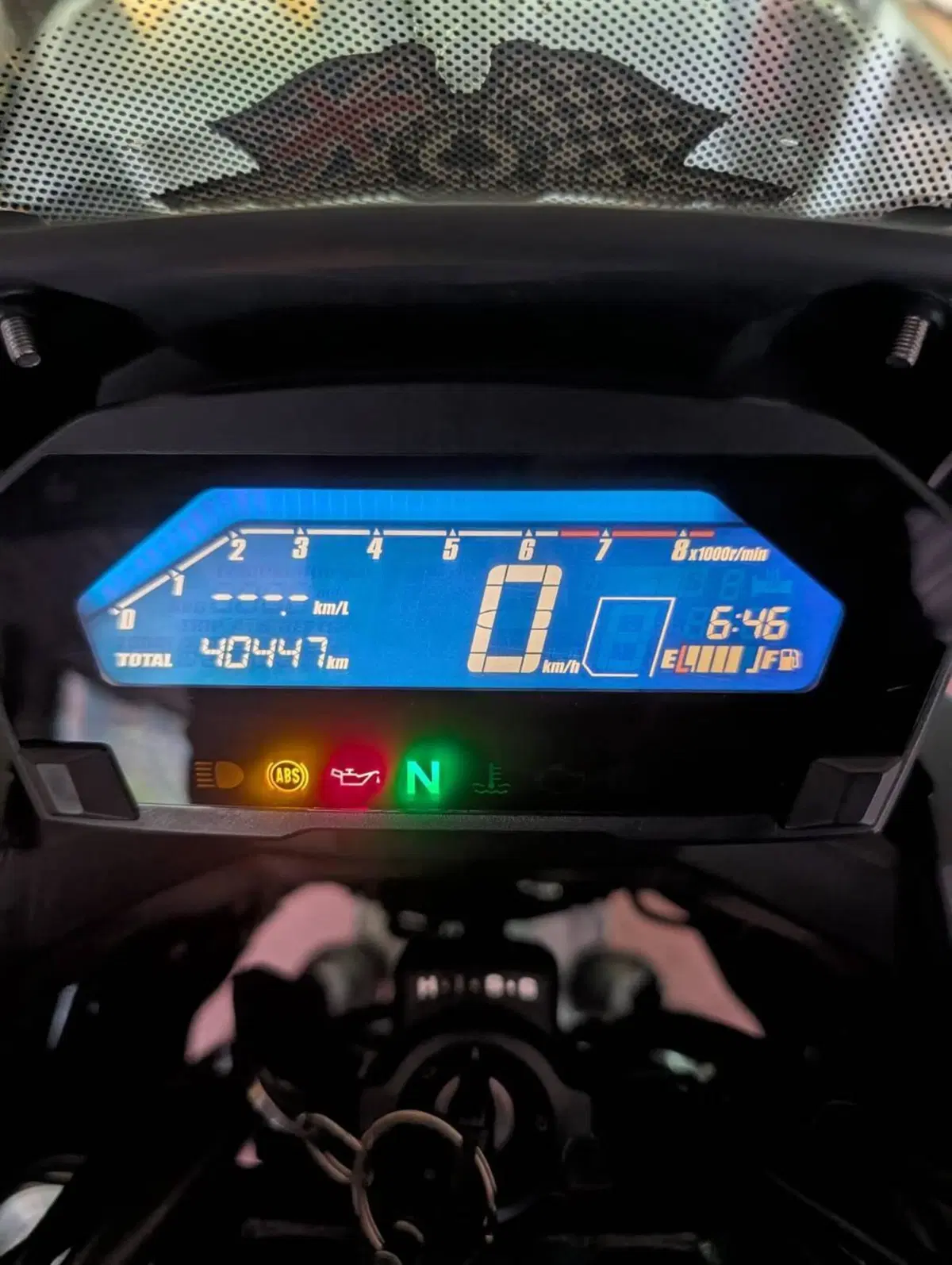 Honda NC 750 X DCT ABS (2016 - 17) (11)