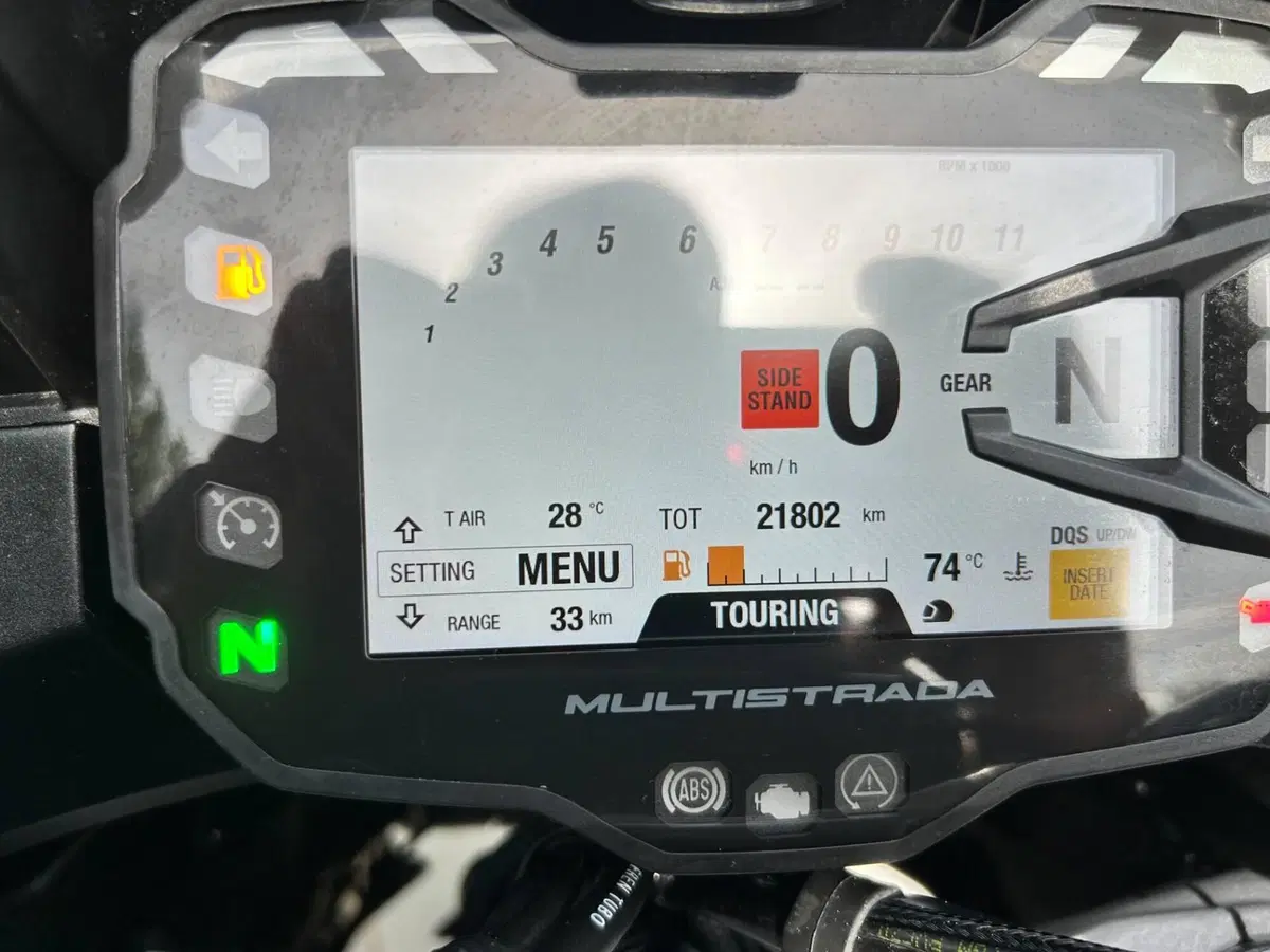 Ducati Multistrada V2 (2022 - 24) (9)