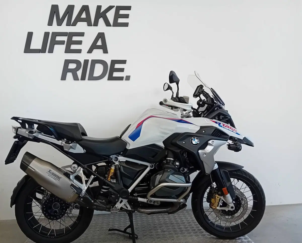 Bmw R 1250 GS (2021 - 24)