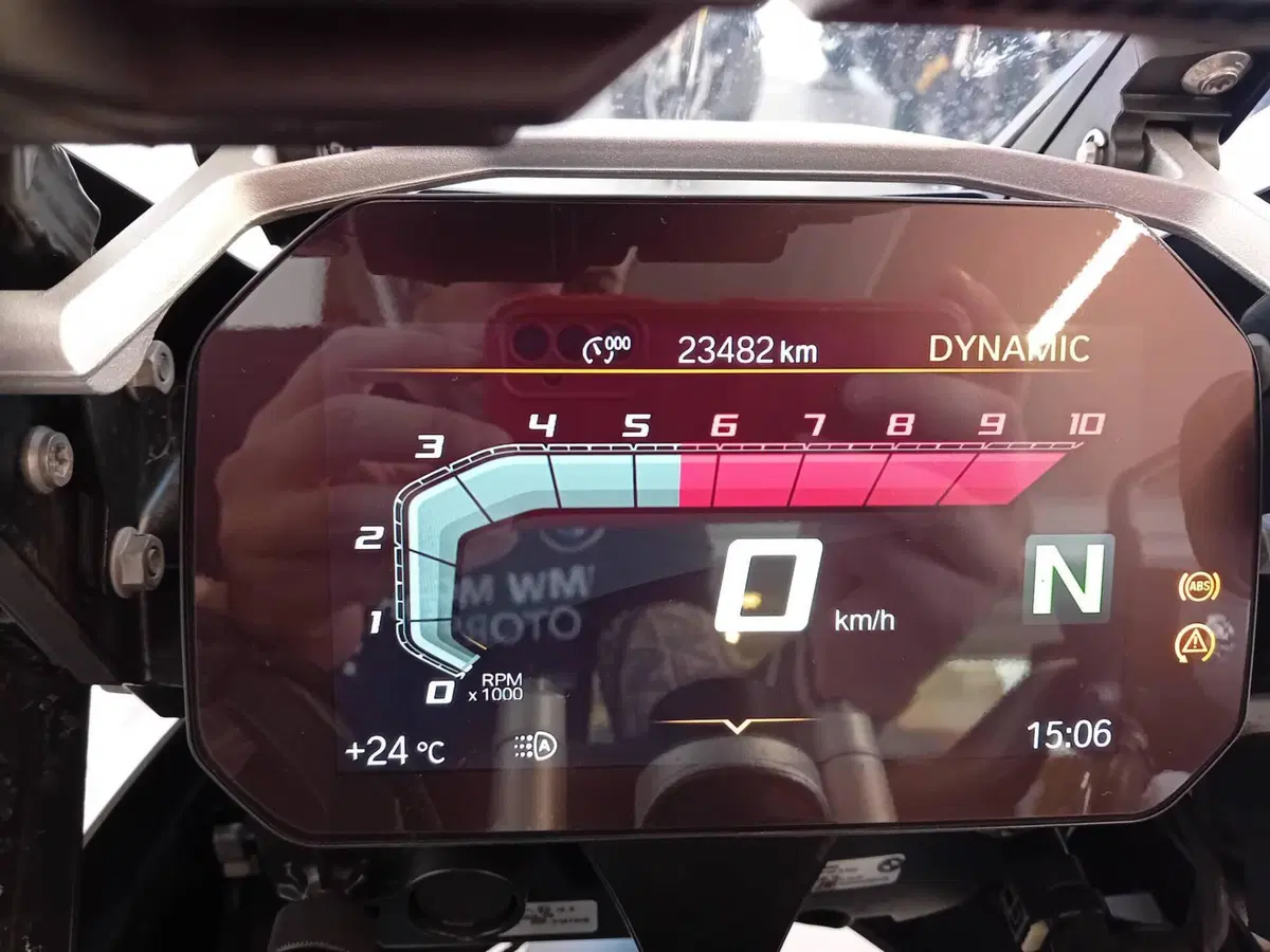 Bmw R 1250 GS (2021 - 24) (3)