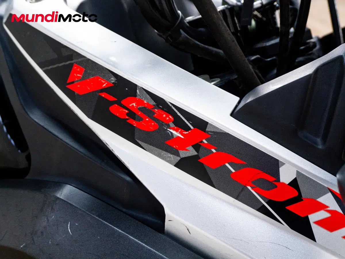 Suzuki V-Strom 250 (2017 - 20) (19)