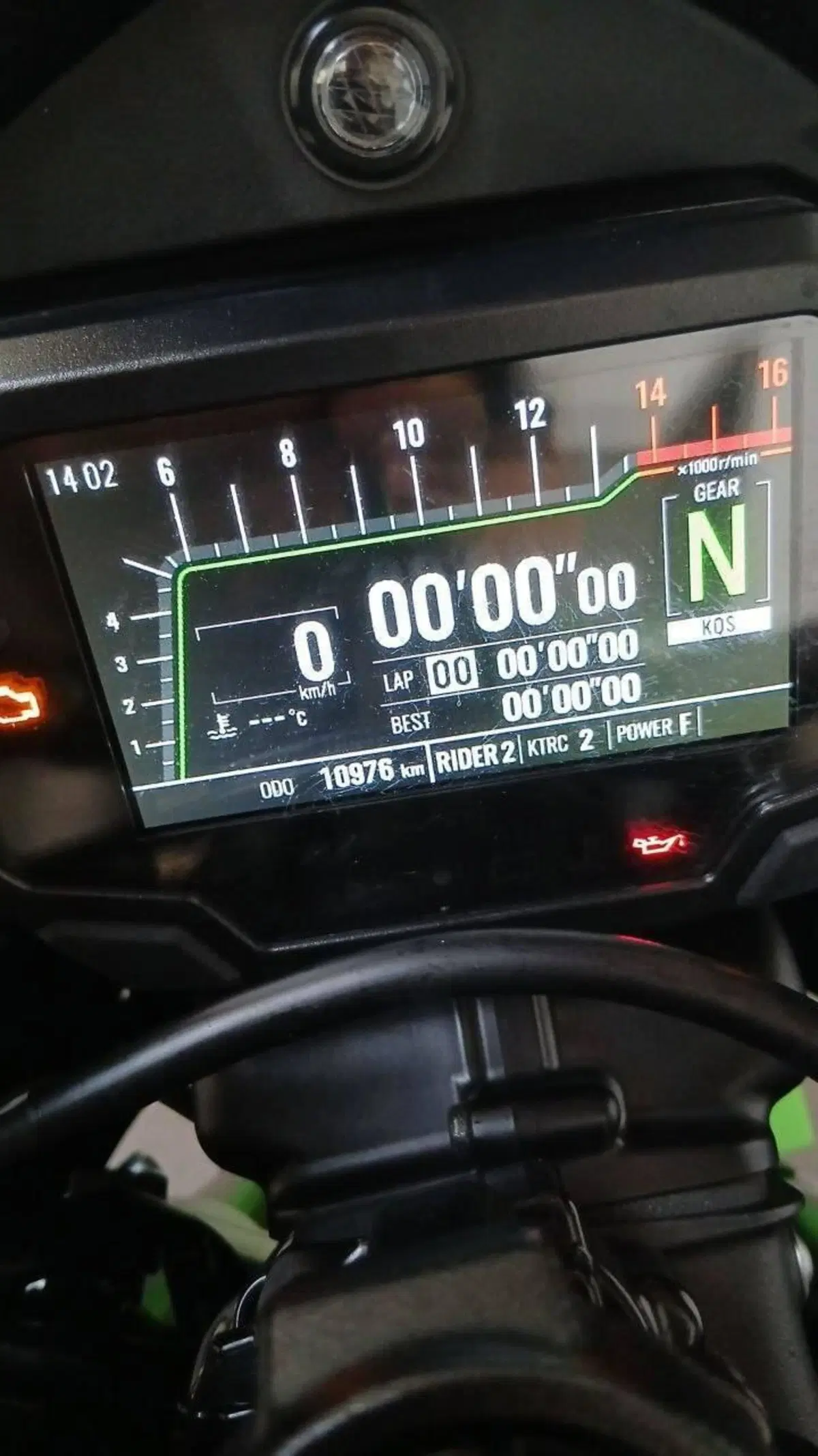 Kawasaki Ninja 1000 ZX-10R (2021 - 25) (5)