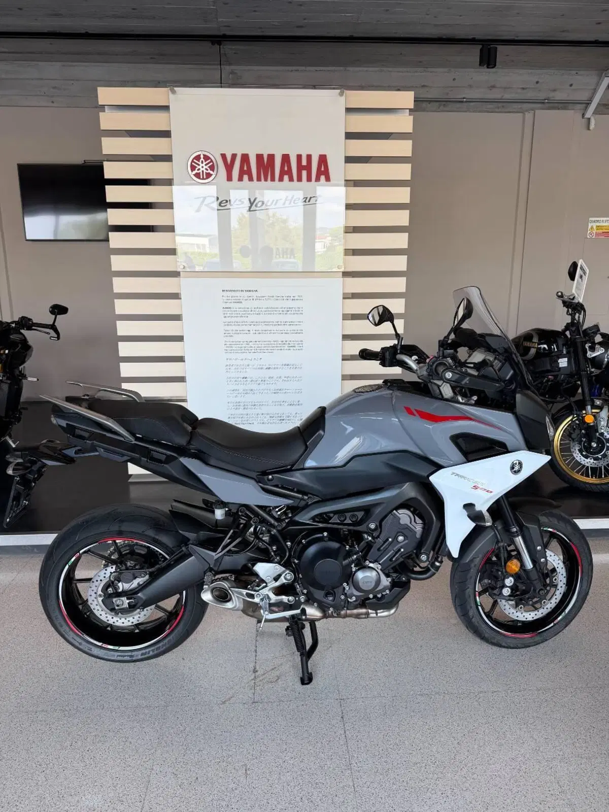 Yamaha Tracer 900 ABS (2017 - 18)