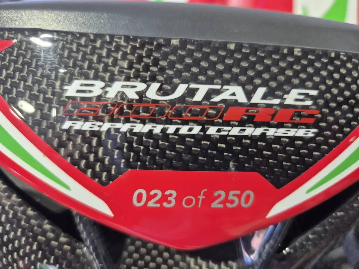 MV Agusta Brutale 800 RC (2019) (8)