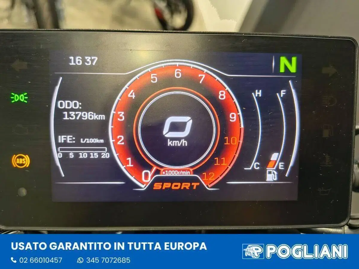 CFMOTO 300NK (2021 - 26) (9)
