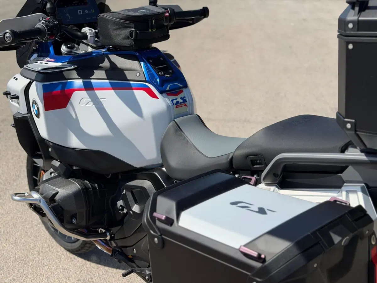 Bmw R 1300 GS Adventure Trophy (2025 - 26) (8)