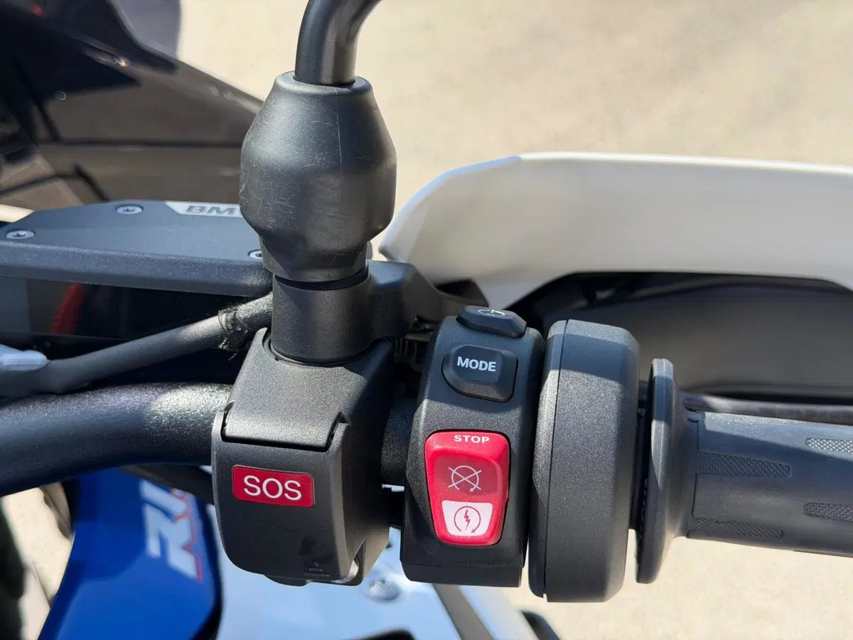Bmw R 1300 GS Adventure Trophy (2025 - 26) (12)