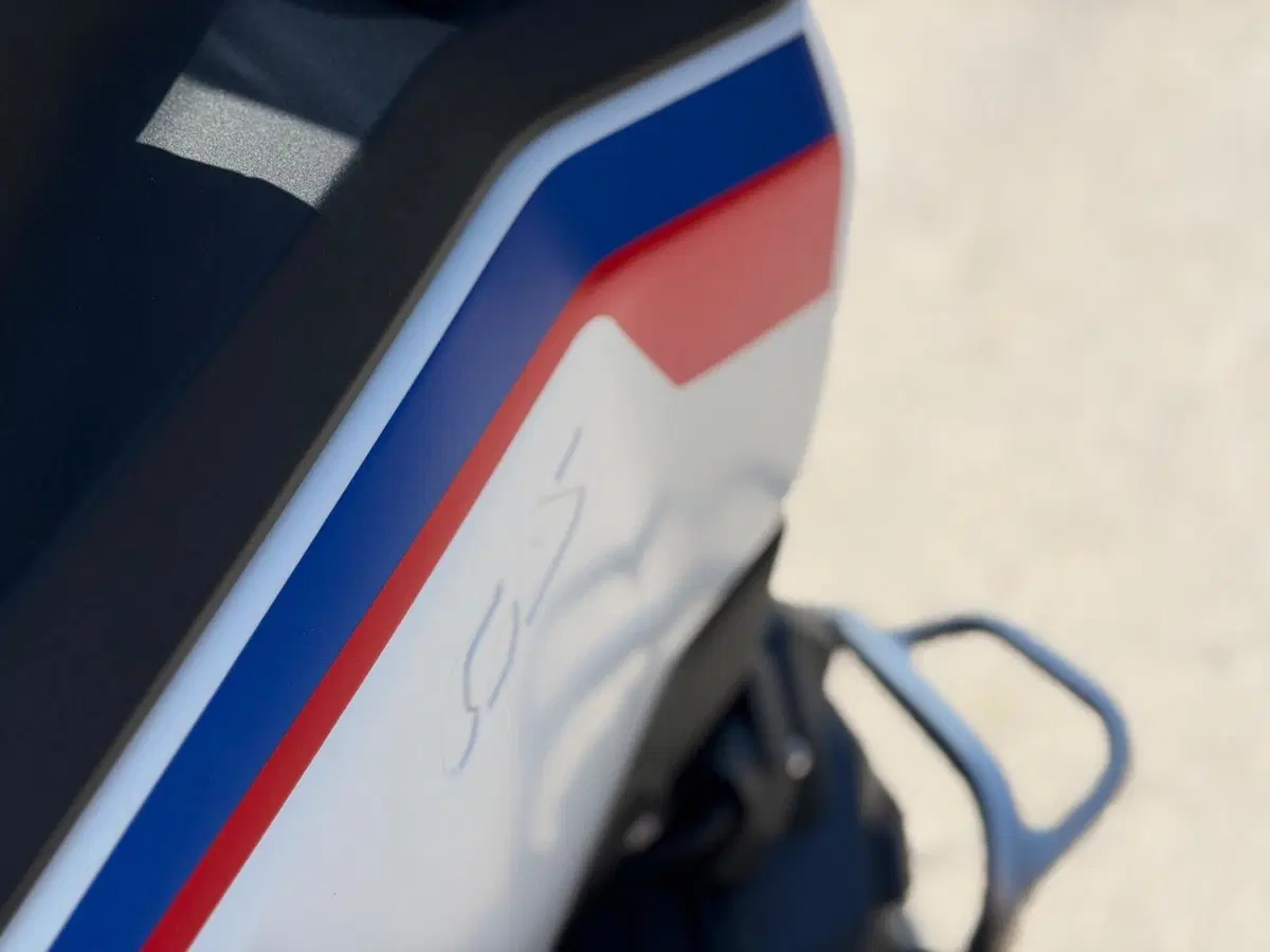 Bmw R 1300 GS Adventure Trophy (2025 - 26) (16)