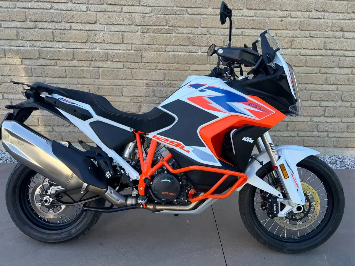 KTM 1290 Super Adventure R (2022 - 25) (5)