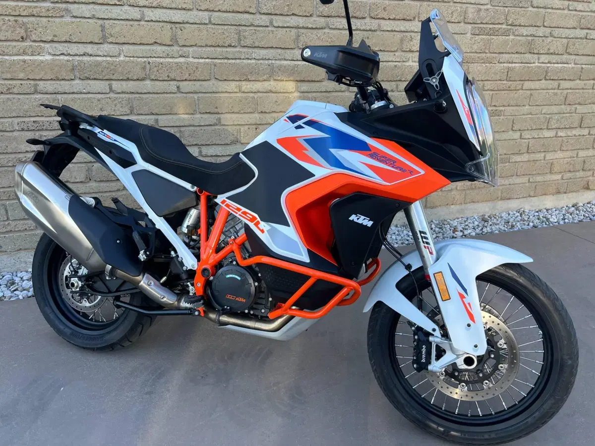 KTM 1290 Super Adventure R (2022 - 25)