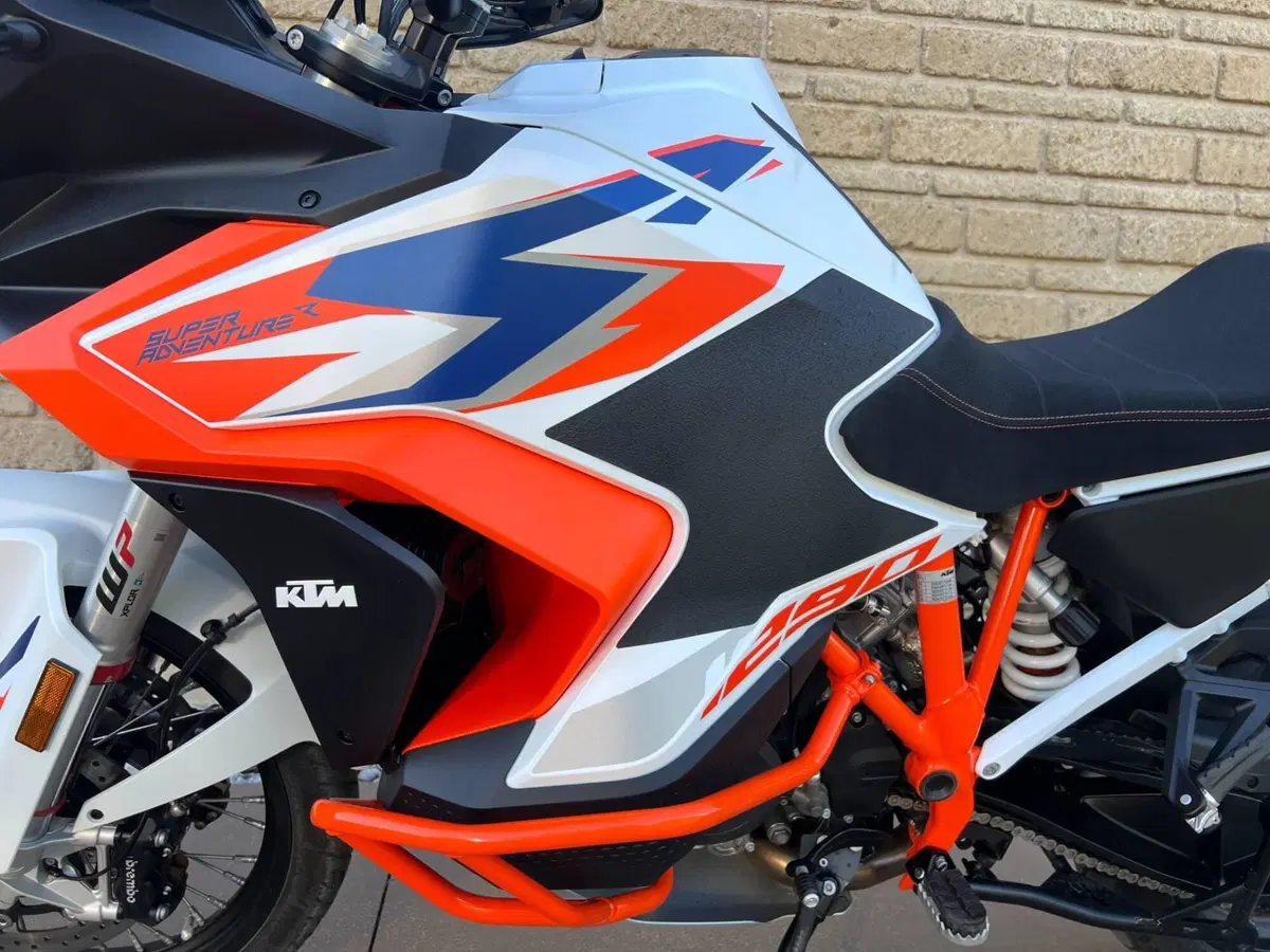 KTM 1290 Super Adventure R (2022 - 25) (9)