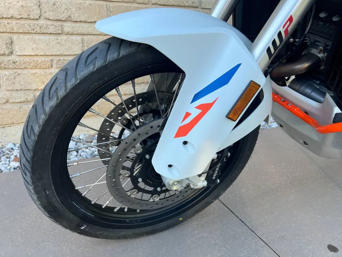 KTM 1290 Super Adventure R (2022 - 25) (11)