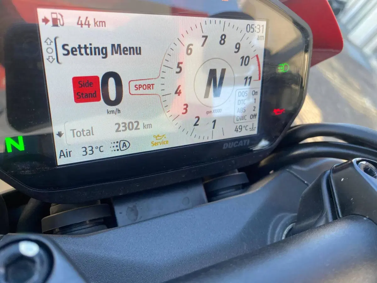 Ducati Monster 937 + (2021 - 25) (4)