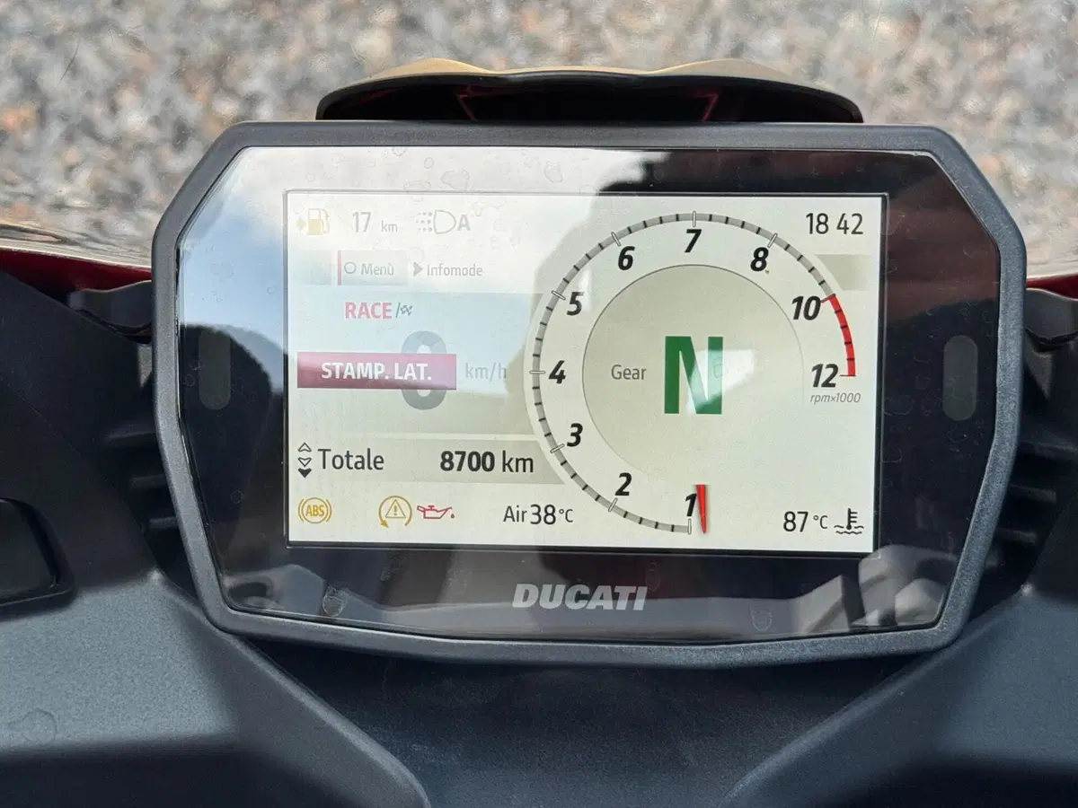 Ducati Panigale V2 S (2025 - 26) (8)