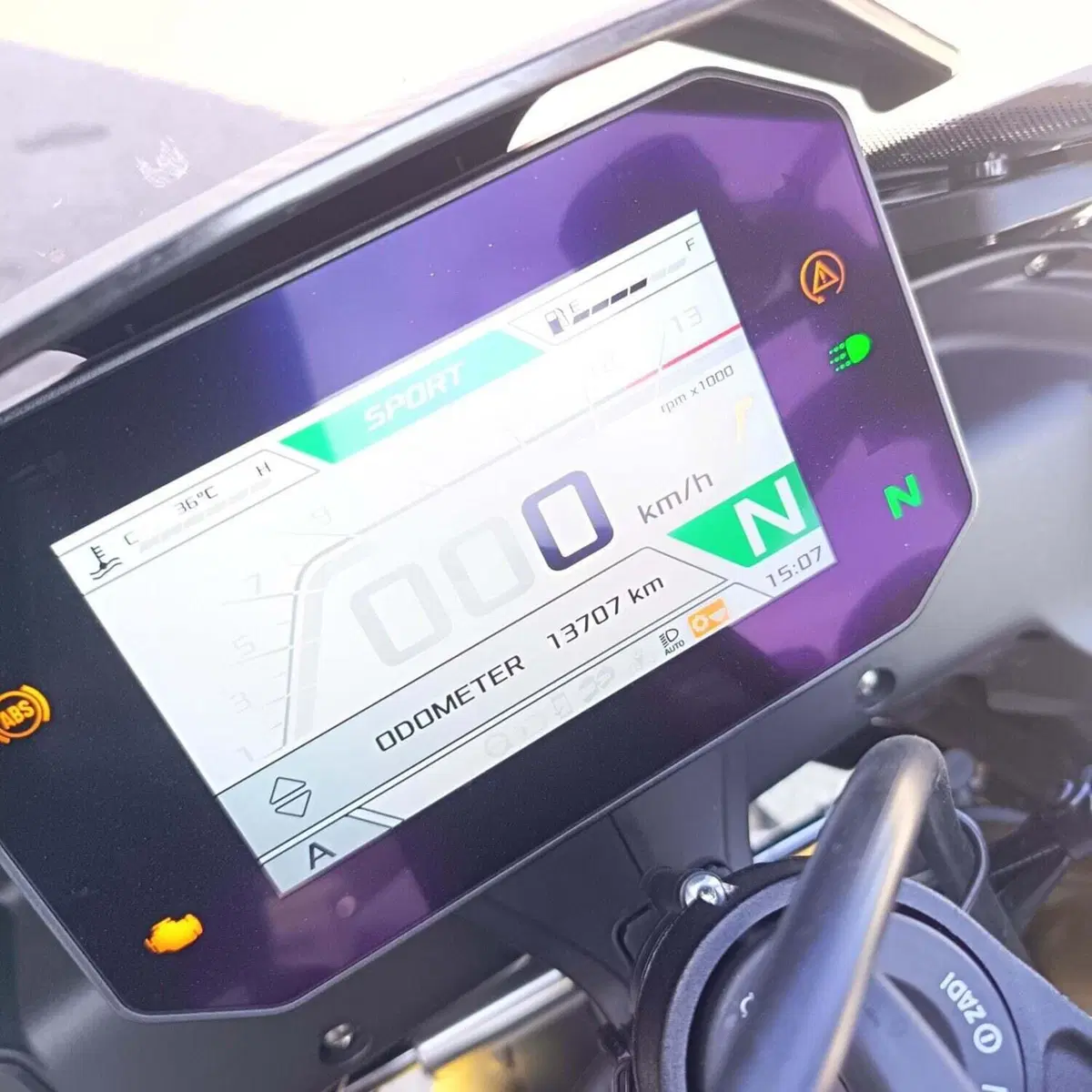 Aprilia Tuono V4 (2021 - 24) (11)