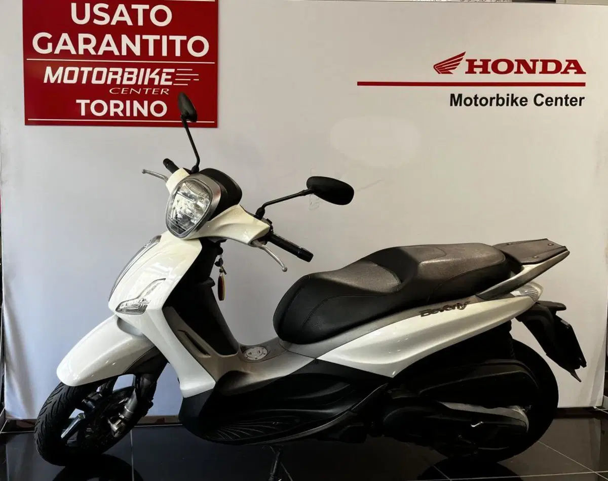 Piaggio Beverly 350 SportTouring ie ABS (2011 - 17)