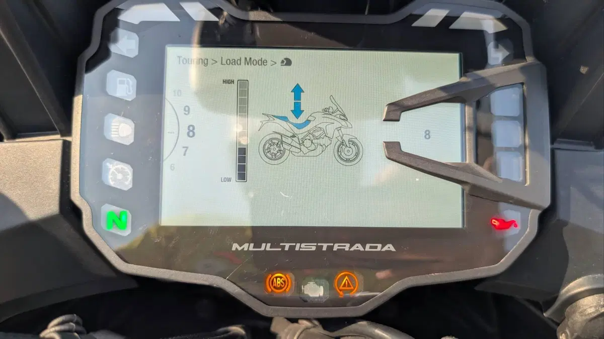 Ducati Multistrada 1260 Enduro (2019 - 21) (14)
