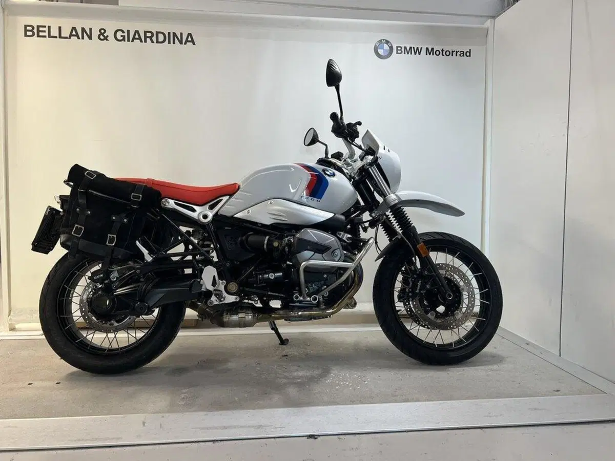 Bmw R nineT Urban GS 1200 (2017 - 20) (15)