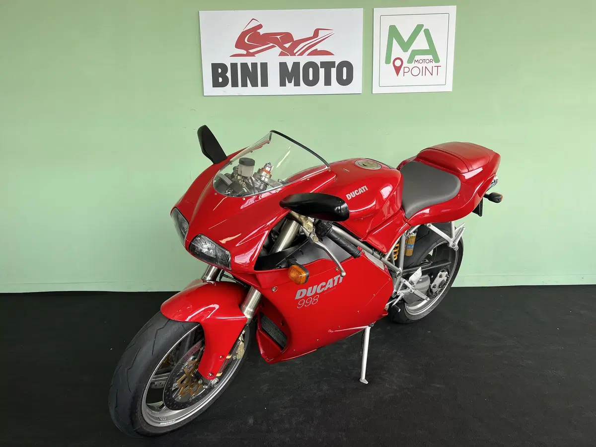 Ducati 998 (2001 - 02) (4)