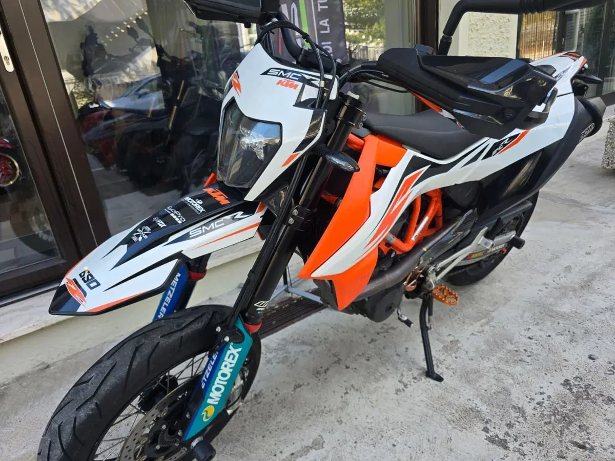 KTM 690 SMC R (2019 - 20) (7)