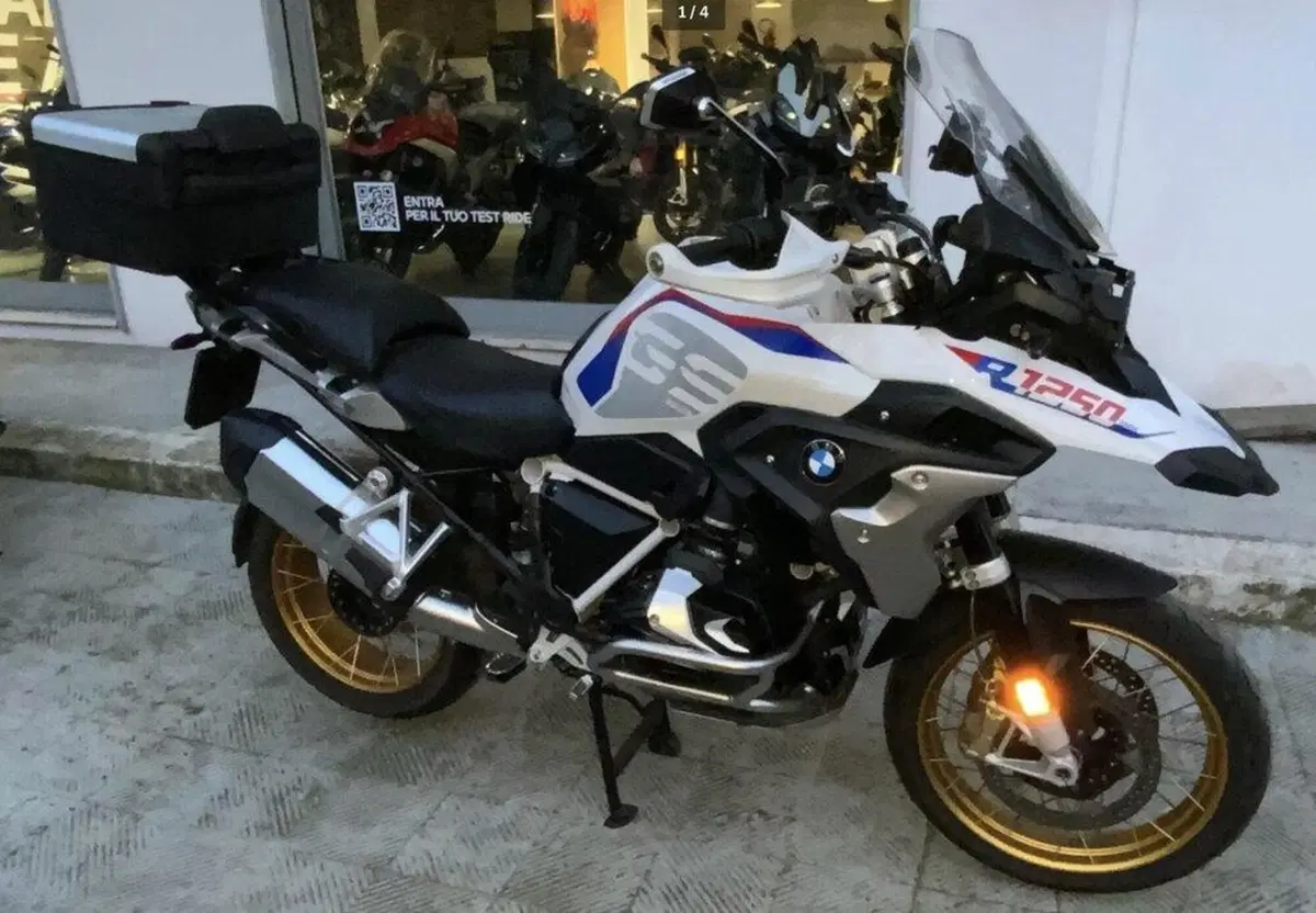 Bmw R 1250 GS (2021 - 24)