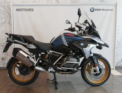 Bmw R 1250 GS (2021 - 24) usata