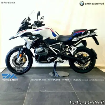 Bmw R 1250 GS (2021 - 24) usata