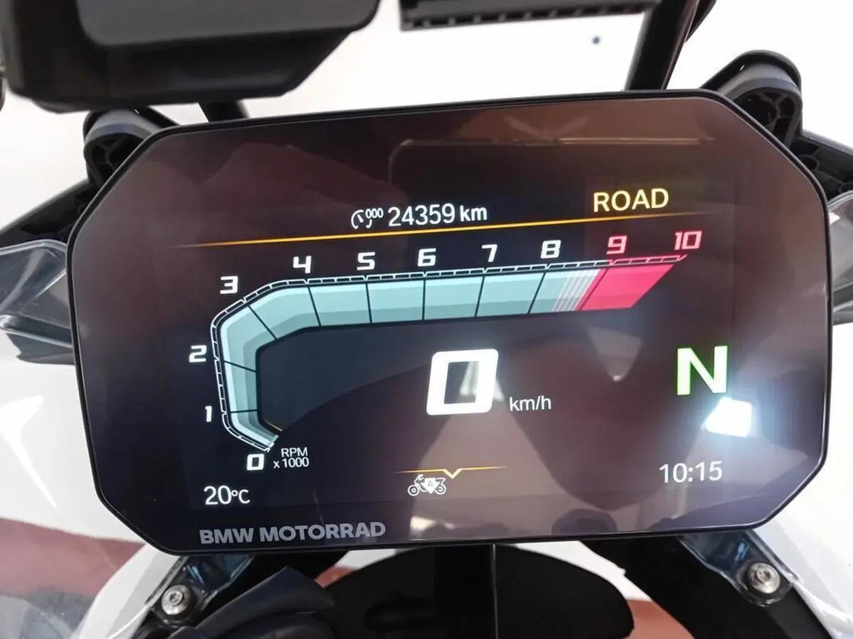 Bmw R 1300 GS (2023 - 26) (8)