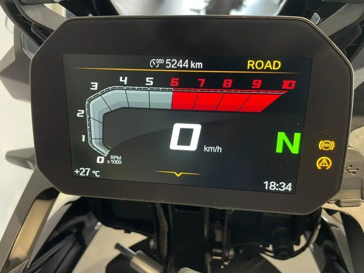 Bmw F 800 GS (2024 - 26) (11)